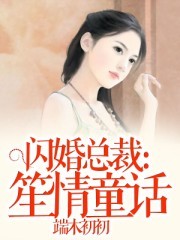 亚愽网页版